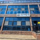 혼디밥상