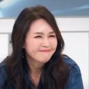 주식회사 위바이옴