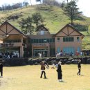 푸른들목장 이미지