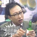 오늘은술요일 네이버블로그