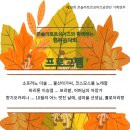 마음데이 이미지