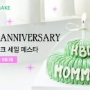 메이크시 이미지