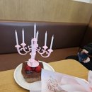 투썸플레이스 대전도룡점