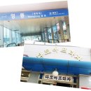 다모아인터넷플라자 이미지