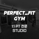 퍼팩트핏짐 이미지
