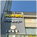 부산애견호텔 강아지 유치원 맘바이 서면본점 | "맘바이 서면본점"서면애견호텔 깔끔하고 안전해요