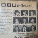 나미 모음 이미지
