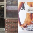이화비