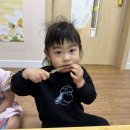 앵콜 2차 염통꼬치💕 이미지