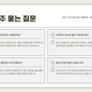 상업용4 이미지