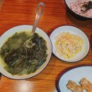 클럽밸런스5 하남미사점 | 하남밥집 서래쭈꾸미 하남미사점 쭈꾸미정식 셀프바 후기