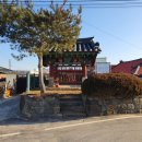 효자 김백열 정려 이미지