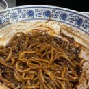 웨이웨이역삼점 | [강남] 역삼역 중식 맛집 ‖ 웨이웨이 역삼본점