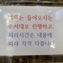 서면보청기 이미지