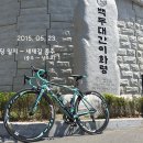 상주교 네이버블로그