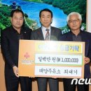 정읍태양주유소 이미지