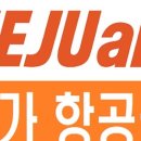 the 베스트 여행사