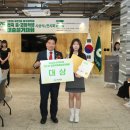 대구대학학생