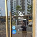 B10. 시술 후 너무나도 만족했던_권선동 미용실 헤어클로제 권선점_염색 후기