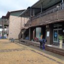 토마토빌리지펜션 이미지