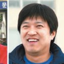 수원-1998 이미지