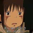 멍멍냠냠 이미지