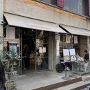 능동로L 이미지