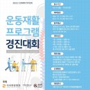 다나한방병원 이미지