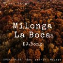 1007회| 울산탱고 정모 Milonga La Boca | 9월26일 목요일 |DJ 재봉| 이미지