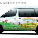 효정학교 이미지