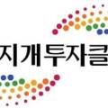 (주)무지개투자클럽