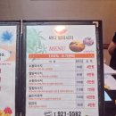 바디힐링교실[야간] | 우리바디발마사지 일산점 힐링 마사지 두피 지압 코스 후기｜주차·가격·효과 정리