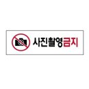 3977 쇼핑하우