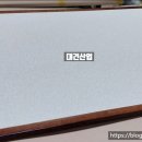 도현산업