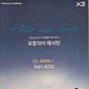 (주)팩슨 이미지