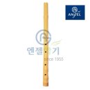 4464 이미지