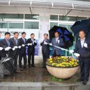 금산군 교통약자 이동지원센터 이미지