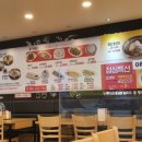 명태어장&팔당냉면 이미지
