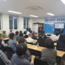 음성시장 이미지