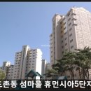 도촌북로인근 이미지