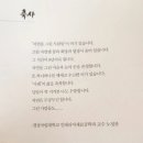 시래공방 이미지