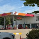 SK목포주유소 이미지