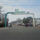 YK공인중개사사무소 네이버블로그