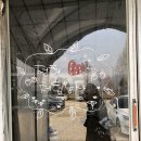 정현농장 이미지