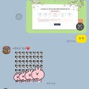 이화여자대학교 임상치의학대학원 | [대학원] 이화여자대학교 임상바이오헬스대학원 임상영양학전공 합격 후기🌼