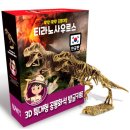 알파스토어 이미지