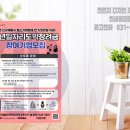씨에이치광고대행