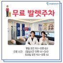 구리서울이비인후과의원 이미지