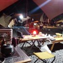 곰소그린 이미지