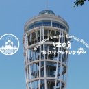 신사2-020 이미지